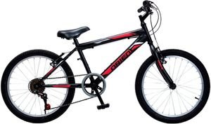 �������� ORIENT COMFORT BOY 20