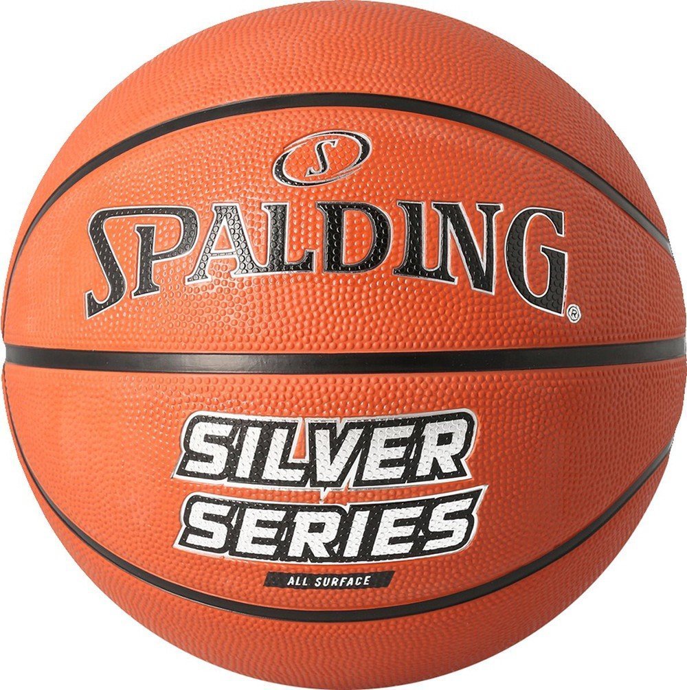 SPALDING ΜΠΑΛΑ SPALDING SILVER SERIES ΠΟΡΤΟΚΑΛΙ (7)