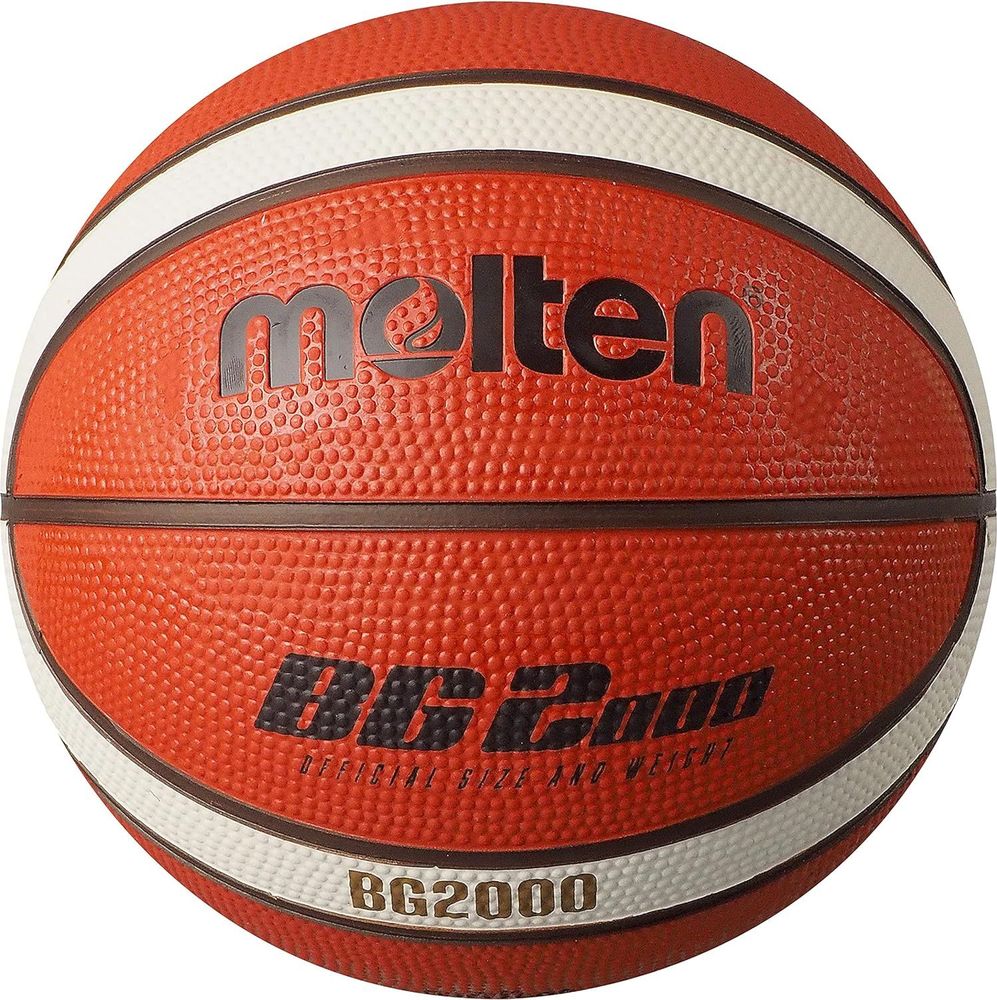 MOLTEN ΜΠΑΛΑ MOLTEN B3G2000 ΠΟΡΤΟΚΑΛΙ (3)