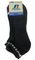 ������� RUSSELL ANKLE PED 3P ������ (39-42)
