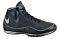  NIKE ZOOM BB II 