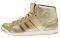 ΠΑΠΟΥΤΣΙ ADI HOOP MID W ΧΡΥΣΟ (UK:5 1/2, EU:38 2/3) ΠΑΠΟΥΤΣΙ ADI HOOP MID W ΧΡΥΣΟ (UK:5 1/2, EU:38 2/3)