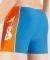ΜΑΓΙΟ SPEEDO KING PLACEMENT AQUASHORT ΜΠΛΕ/ΠΟΡΤΟΚΑΛΙ (140 CM) ΜΑΓΙΟ SPEEDO KING PLACEMENT AQUASHORT ΜΠΛΕ/ΠΟΡΤΟΚΑΛΙ (140 CM)