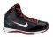 �������� NIKE HYPERIZE �����/������� (USA:8.5...