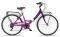 �������� MBM VENUS 26'' ���