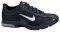  NIKE WMNS AIR MAX TRAINER ESSENTIAL ...