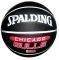  SPALDING NBA TEAM BULLS // (7)