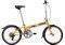 ������ �������� DAHON SPEED D7 ��������� 20''