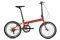   DAHON SPEED P8  20''