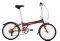   DAHON VITESSE D7 