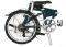   DAHON VITESSE D7   20\'\'