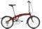   DAHON MU P8  20''