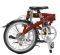   DAHON MU P8  20\'\'