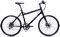   DAHON CADENZA 26\'\'  (L)