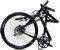   DAHON CADENZA 26\'\'  (L)