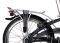   DAHON ARCLITE   