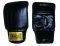   EVERLAST BOSTON PVC  (XL)