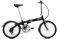  DAHON ECO C7  20''
