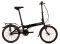  DAHON VITESSE D7HG   20\'\'