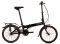  DAHON VITESSE D7HG   20''