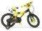  MBM MX 14'' /