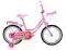  UNITED BIKE POM POM 12'' 