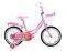 �������� UNITED BIKE POM POM 16'' ���