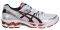 ΠΑΠΟΥΤΣΙ ASICS GEL KAYANO 17 ΛΕΥΚΟ/ΑΣΗΜΙ/ΚΟΚΚΙΝΟ (USA:10.5, EU:44.5) ΠΑΠΟΥΤΣΙ ASICS GEL KAYANO 17 ΛΕΥΚΟ/ΑΣΗΜΙ/ΚΟΚΚΙΝΟ (USA:10.5, EU:44.5)