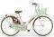 MBM HOLLAND CROWN 26'' MINT