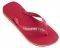 ΣΑΓΙΟΝΑΡΑ HAVAIANAS BRASIL LOGO ΚΑΡΠΟΥΖΙ (BR:41/42,EUR:43/44) ΣΑΓΙΟΝΑΡΑ HAVAIANAS BRASIL LOGO ΚΑΡΠΟΥΖΙ (BR:41/42,EUR:43/44)