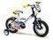  REGINA DAYTONA 12'' /