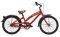  NIRVE PAUL FRANK DEVIL JULIUS 20'' ...