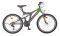  LEADER CHICAGO 24\'\' FULL SUSPENSION (SHIMANO) /