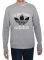  ADIDAS ORIGINALS GRAPHIC SWEATSHIRT TAG  (XL)