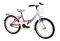  REGINA GARDEN 24\'\' /