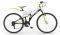 �������� MBM MONSTER 26'' �����/�����/�������
