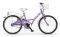  MBM 2GETHER 20\'\' (6V) 