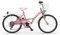  MBM 2GETHER 20\'\' (1V) 