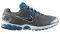 �������� NIKE ZOOM VOMERO+ 6 ����/������� (US...