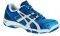 ΠΑΠΟΥΤΣΙ ASICS GEL-ROCKET ΜΠΛΕ/ΛΕΥΚΟ (USA:10, EU:44) ΠΑΠΟΥΤΣΙ ASICS GEL-ROCKET ΜΠΛΕ/ΛΕΥΚΟ (USA:10, EU:44)