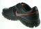 ΠΑΠΟΥΤΣΙ NIKE DART 9 LEATHER ΜΑΥΡΟ/ΑΣΗΜΙ (USA:11.5, EU:45.5) ΠΑΠΟΥΤΣΙ NIKE DART 9 LEATHER ΜΑΥΡΟ/ΑΣΗΜΙ (USA:11.5, EU:45.5)