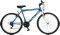 ORIENT COMFORT 26'' 