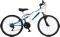 ORIENT COMFORT SUSPENSION 26'' F/DIS...
