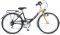  ORIENT DOWN TOWN 26'' / 