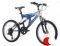  JUMPERTREK FREERIDER 24'' /