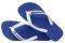 ��������� HAVAIANAS BRASIL LOGO ���� (39-40)
