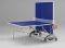 ΤΡΑΠΕΖΙ PING-PONG KETTLER MATCH 5.0 OUTDOOR (ΕΞΩΤΕΡΙΚΟΥ ΧΩΡΟΥ) ΤΡΑΠΕΖΙ PING-PONG KETTLER MATCH 5.0 OUTDOOR (ΕΞΩΤΕΡΙΚΟΥ ΧΩΡΟΥ)