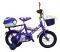  HALEX BMX FE 12'' 