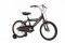  LEADER PRIMO MTB 16'' 