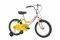  LEADER EXELA MTB 16'' 